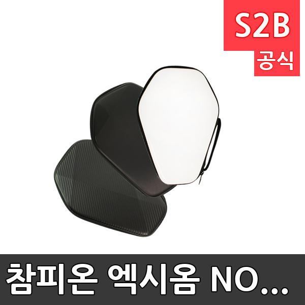 참피온 엑시옴 NOVA 하. /학교 체육/ 스타 스포츠 /뉴스포츠