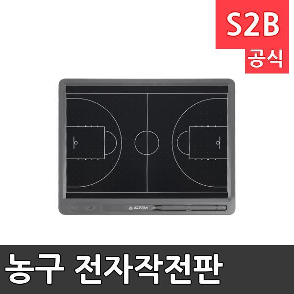 농구 전자작전판 /학교 체육/ 스타 스포츠 /뉴스포츠