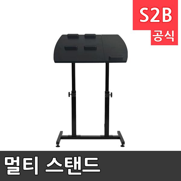 멀티 스탠드 /학교 체육/ 스타 스포츠 /뉴스포츠