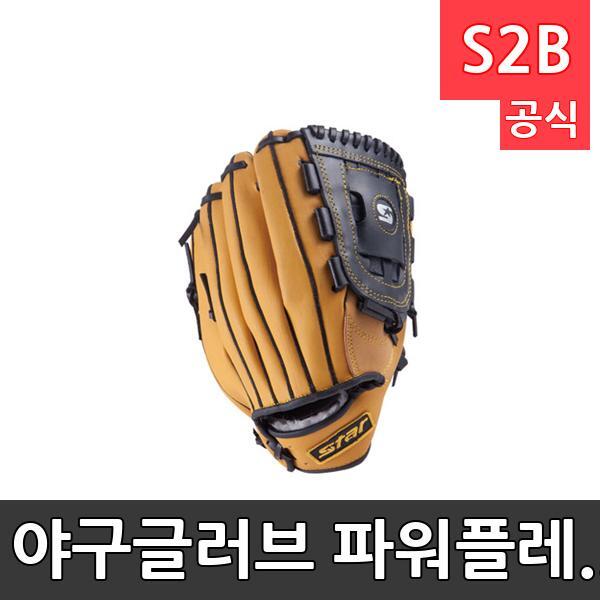 야구글러브 파워플레이 11.5 /학교 체육/ 스타 스포츠 /뉴스포츠