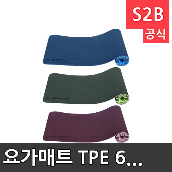 요가매트 TPE 6mm /학교 체육/ 스타 스포츠 /뉴스포츠