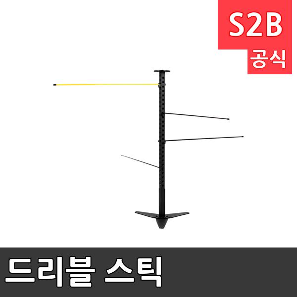 드리블 스틱 /학교 체육/ 스타 스포츠 /뉴스포츠