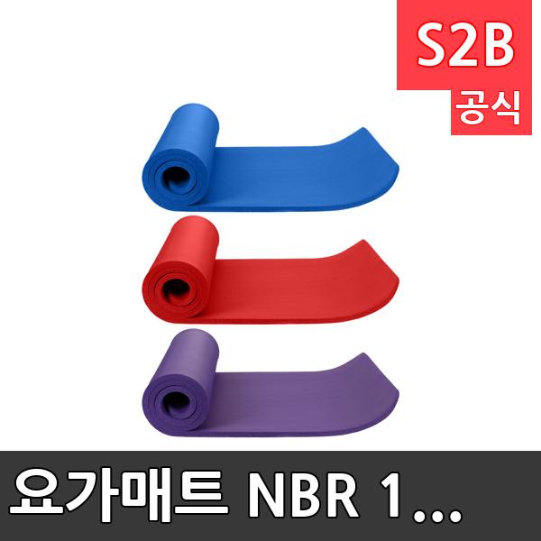 요가매트 NBR 16mm /학교 체육/ 스타 스포츠 /뉴스포츠