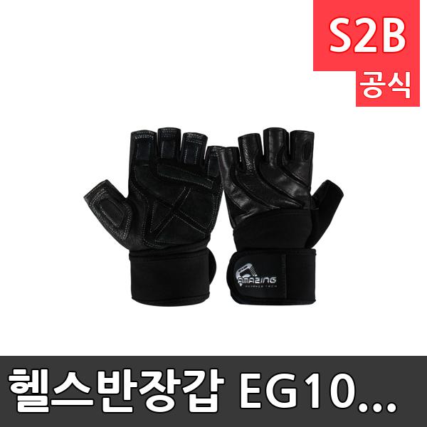 헬스반장갑 EG1040 (. /학교 체육/ 스타 스포츠 /뉴스포츠