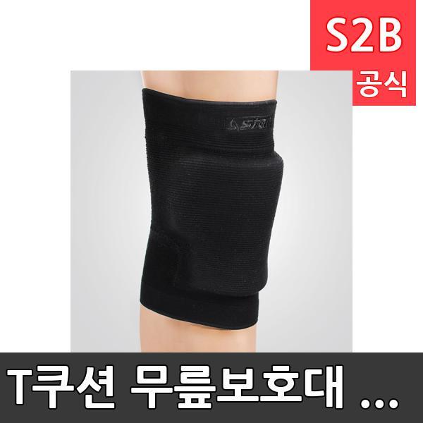 T쿠션 무릎보호대 블랙 /학교 체육/ 스타 스포츠 /뉴스포츠