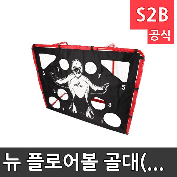 뉴 플로어볼 골대(초등) . /학교 체육/ 스타 스포츠 /뉴스포츠