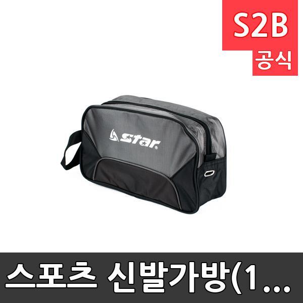 스포츠 신발가방(1개입) . /학교 체육/ 스타 스포츠 /뉴스포츠