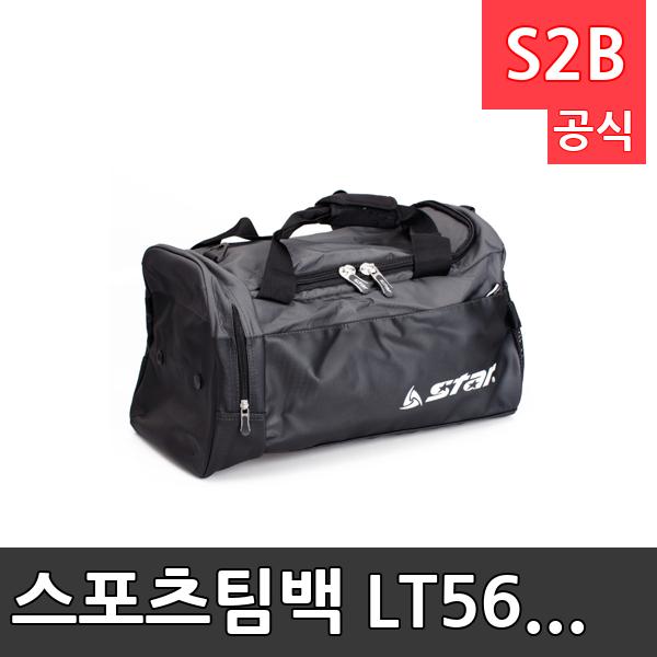 스포츠팀백 LT560 /학교 체육/ 스타 스포츠 /뉴스포츠