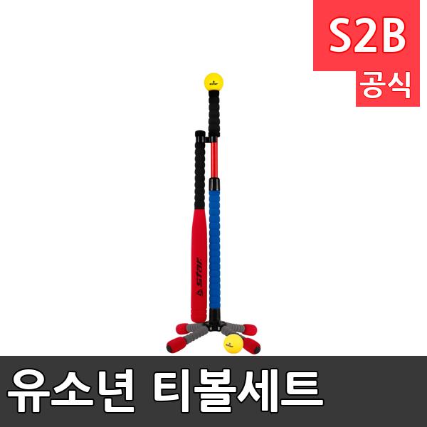 유소년 티볼세트 /학교 체육/ 스타 스포츠 /뉴스포츠