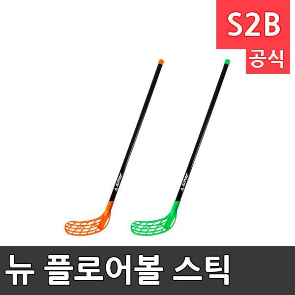 뉴 플로어볼 스틱 /학교 체육/ 스타 스포츠 /뉴스포츠