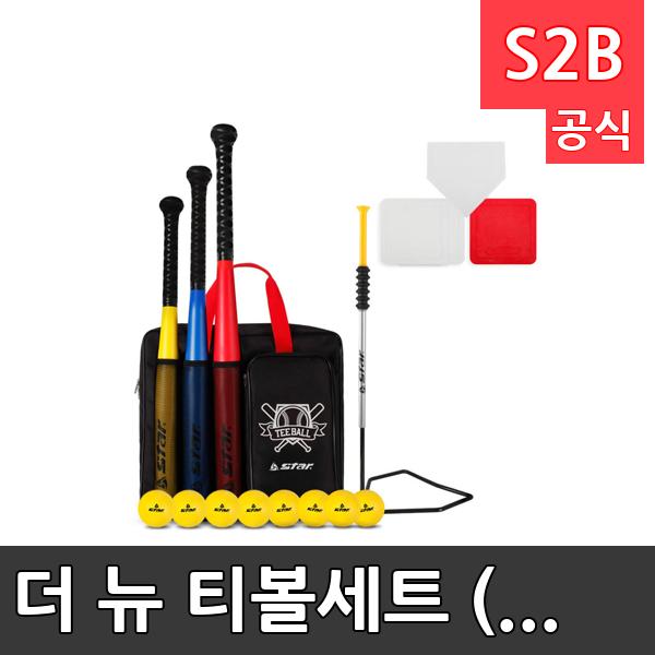 더 뉴 티볼세트 (아이언) /학교 체육/ 스타 스포츠 /뉴스포츠