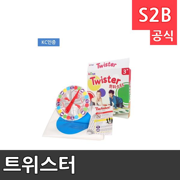 트위스터 /학교체육/ 뉴스포츠/ 체력강화/체육관/운동세트/ 체육활동/놀이용품/학교용/체육수업/게임도구/초등학교/체육수업