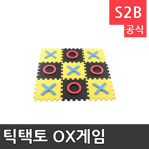 틱택토 OX게임 /학교체육/ 뉴스포츠/ 체력강화/체육관/운동세트/ 체육활동/놀이용품/학교용/체육수업/게임도구/초등학교/체육수업