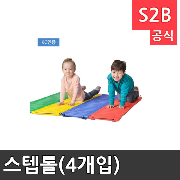 스텝롤(4개입) /학교체육/ 뉴스포츠/ 체력강화/체육관/운동세트/ 체육활동/놀이용품/학교용/체육수업/게임도구/초등학교/체육수업