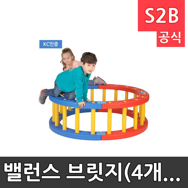 밸런스 브릿지(4개세트) /학교체육/ 뉴스포츠/ 체력강화/체육관/운동세트/ 체육활동/놀이용품/학교용/체육수업/게임도구/초등학교/체육수업