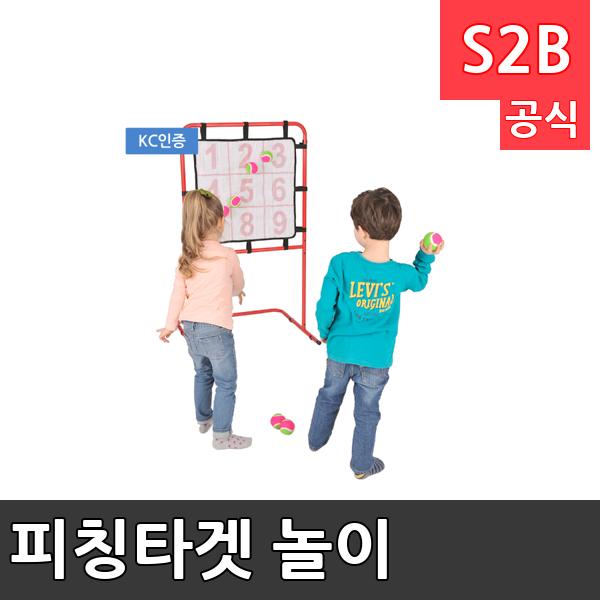 피칭타겟 놀이 /학교체육/ 뉴스포츠/ 체력강화/체육관/운동세트/ 체육활동/놀이용품/학교용/체육수업/게임도구/초등학교/체육수업