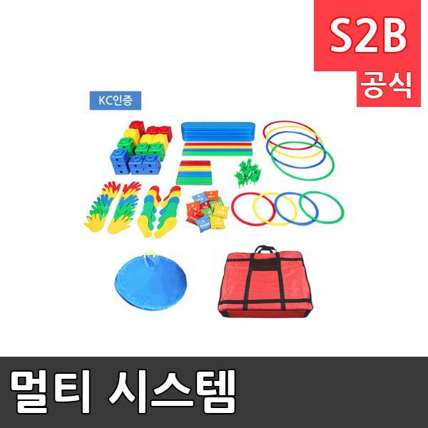 멀티 시스템 /학교체육/ 뉴스포츠/ 체력강화/체육관/운동세트/ 체육활동/놀이용품/학교용/체육수업/게임도구/초등학교/체육수업