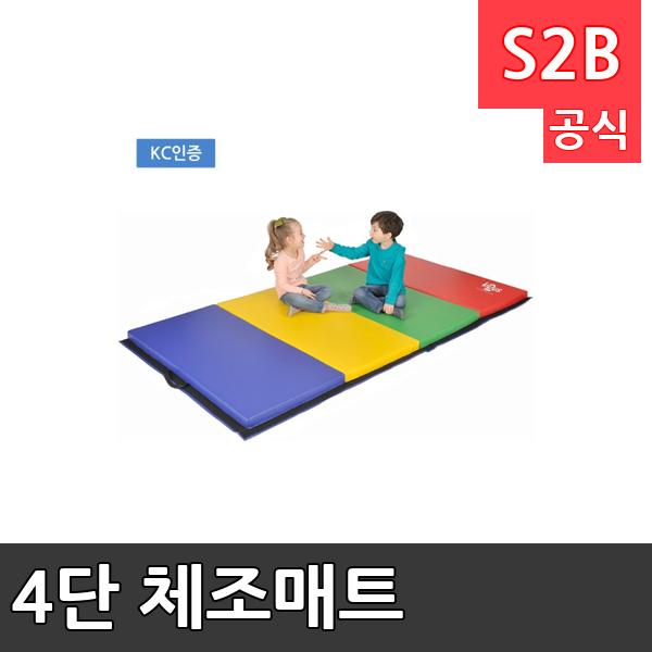 4단 체조매트 /학교체육/ 뉴스포츠/ 체력강화/체육관/운동세트/ 체육활동/놀이용품/학교용/체육수업/게임도구/초등학교/체육수업