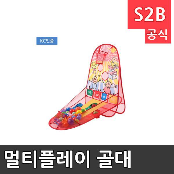 멀티플레이 골대 /학교체육/ 뉴스포츠/ 체력강화/체육관/운동세트/ 체육활동/놀이용품/학교용/체육수업/게임도구/초등학교/체육수업