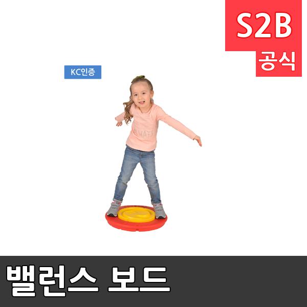 밸런스 보드 /학교체육/ 뉴스포츠/ 체력강화/체육관/운동세트/ 체육활동/놀이용품/학교용/체육수업/게임도구/초등학교/체육수업